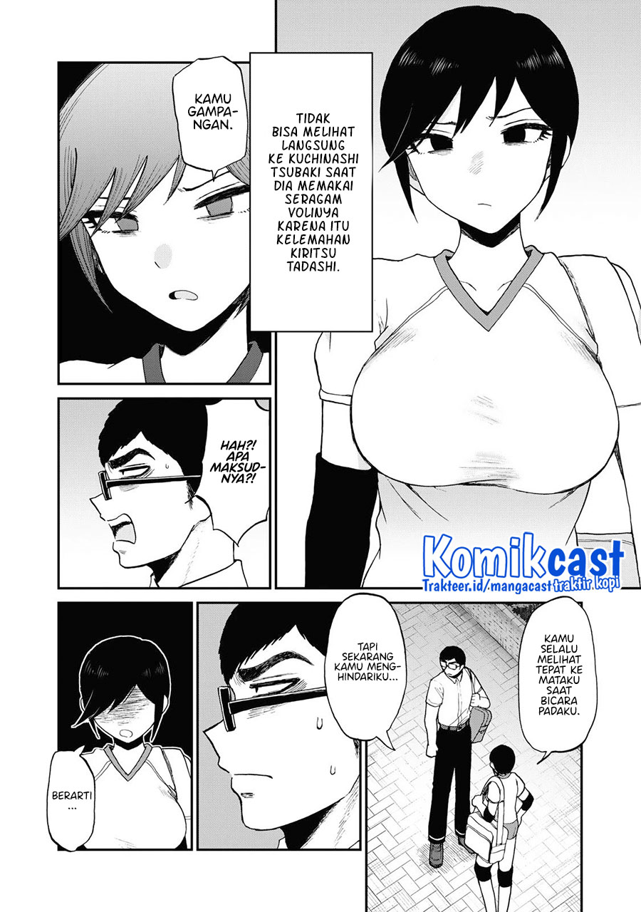 Arakure Ojousama Wa MonMon Shiteiru Chapter 24 Image 10