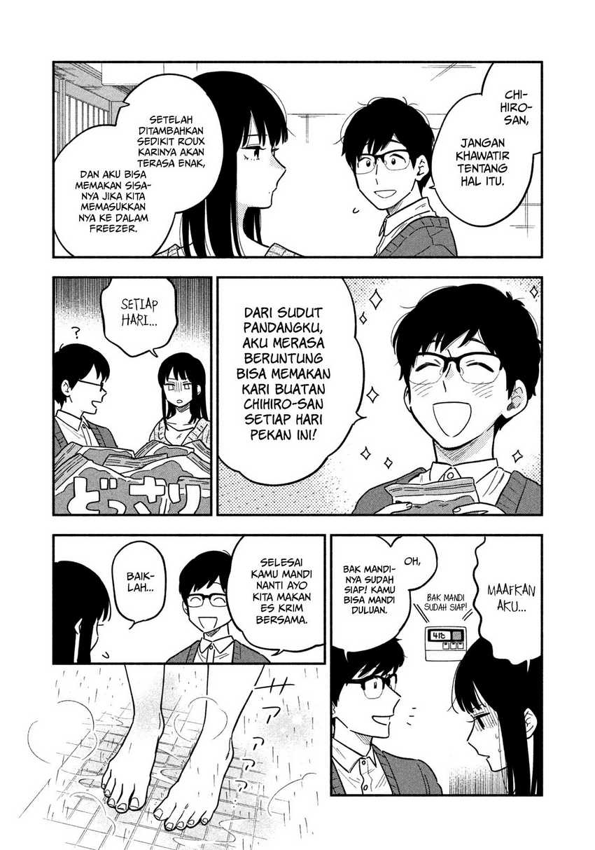 A Rare Marriage How to Grill Our Love Chapter 2 Image 8