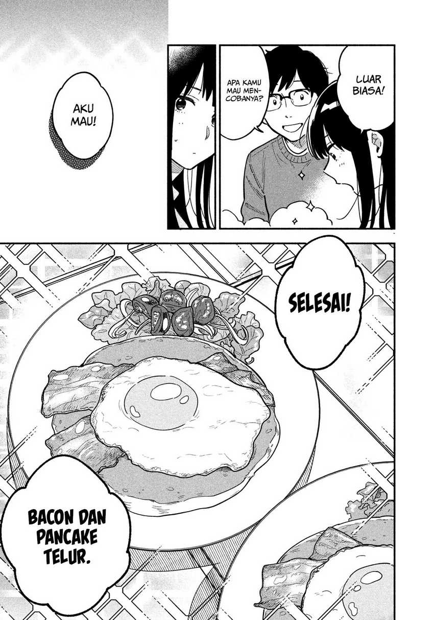 A Rare Marriage How to Grill Our Love Chapter 2 Image 15