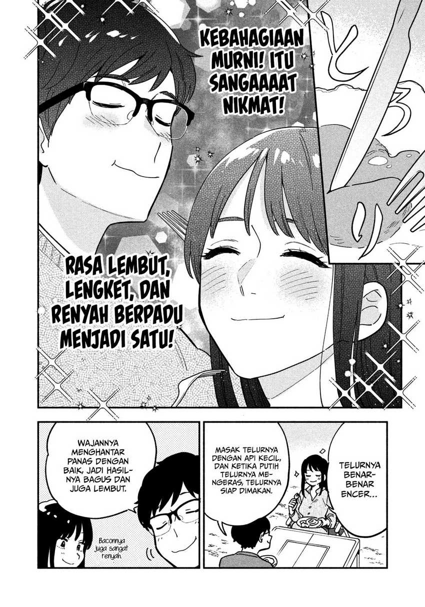 A Rare Marriage How to Grill Our Love Chapter 2 Image 16