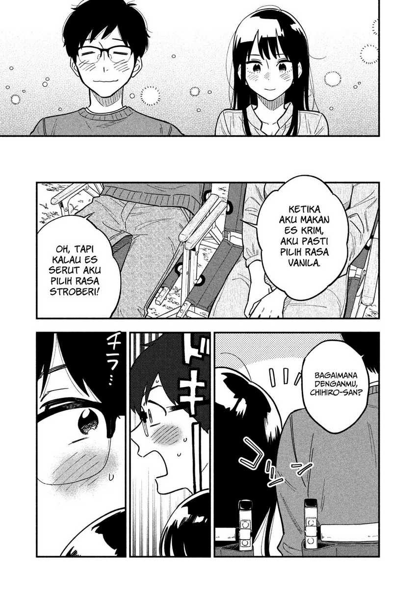 A Rare Marriage How to Grill Our Love Chapter 2 Image 23