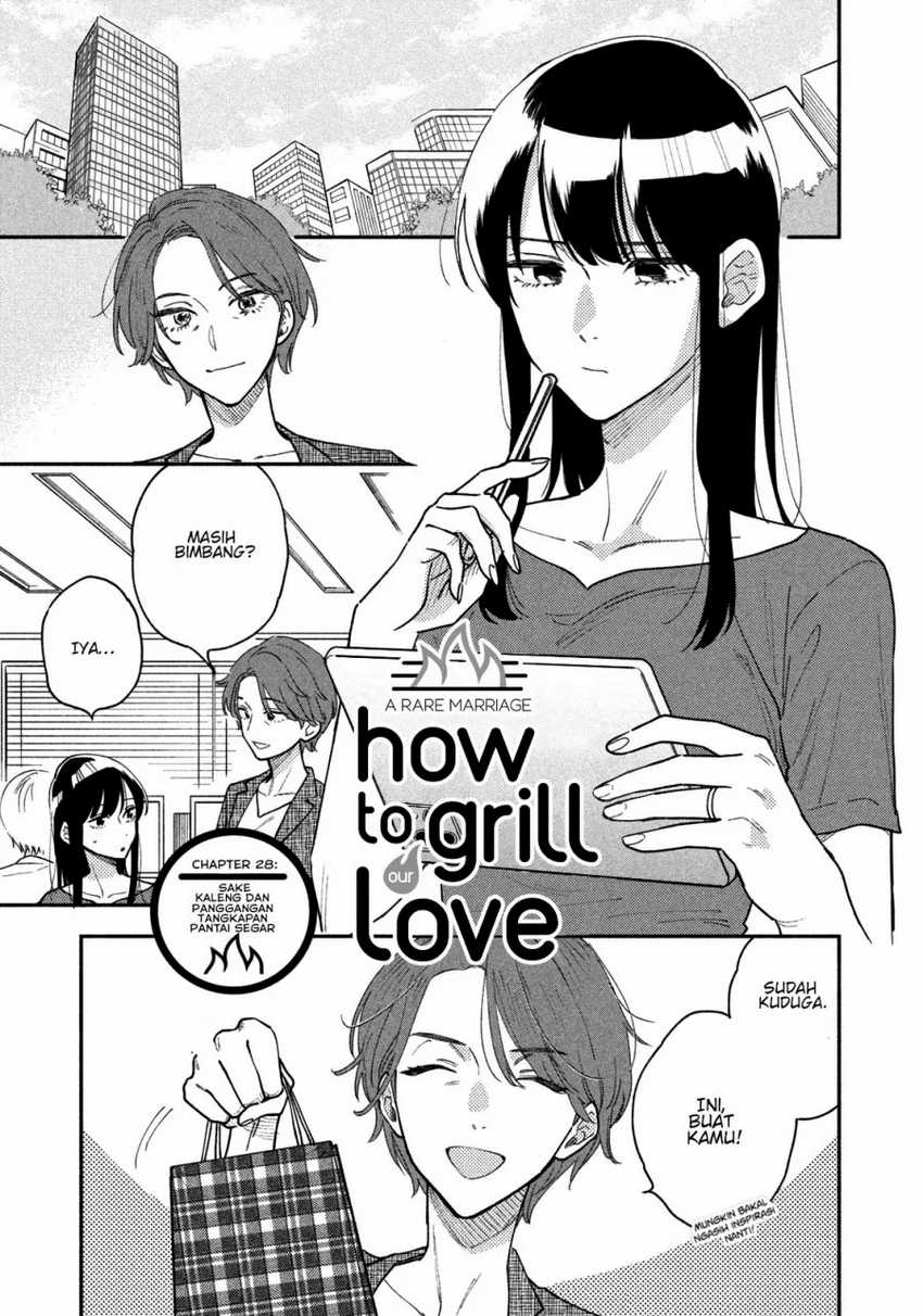 A Rare Marriage How to Grill Our Love Chapter 28 Image 1