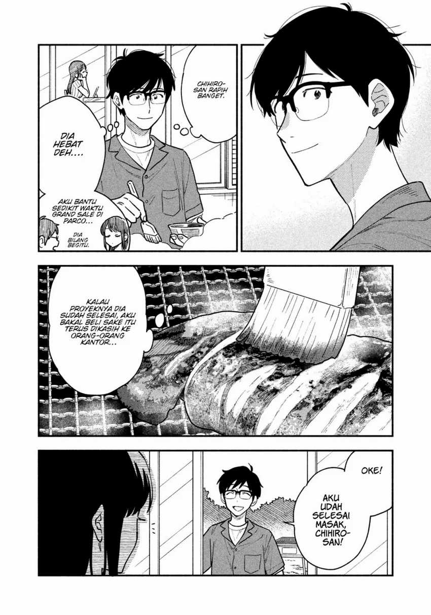 A Rare Marriage How to Grill Our Love Chapter 28 Image 8