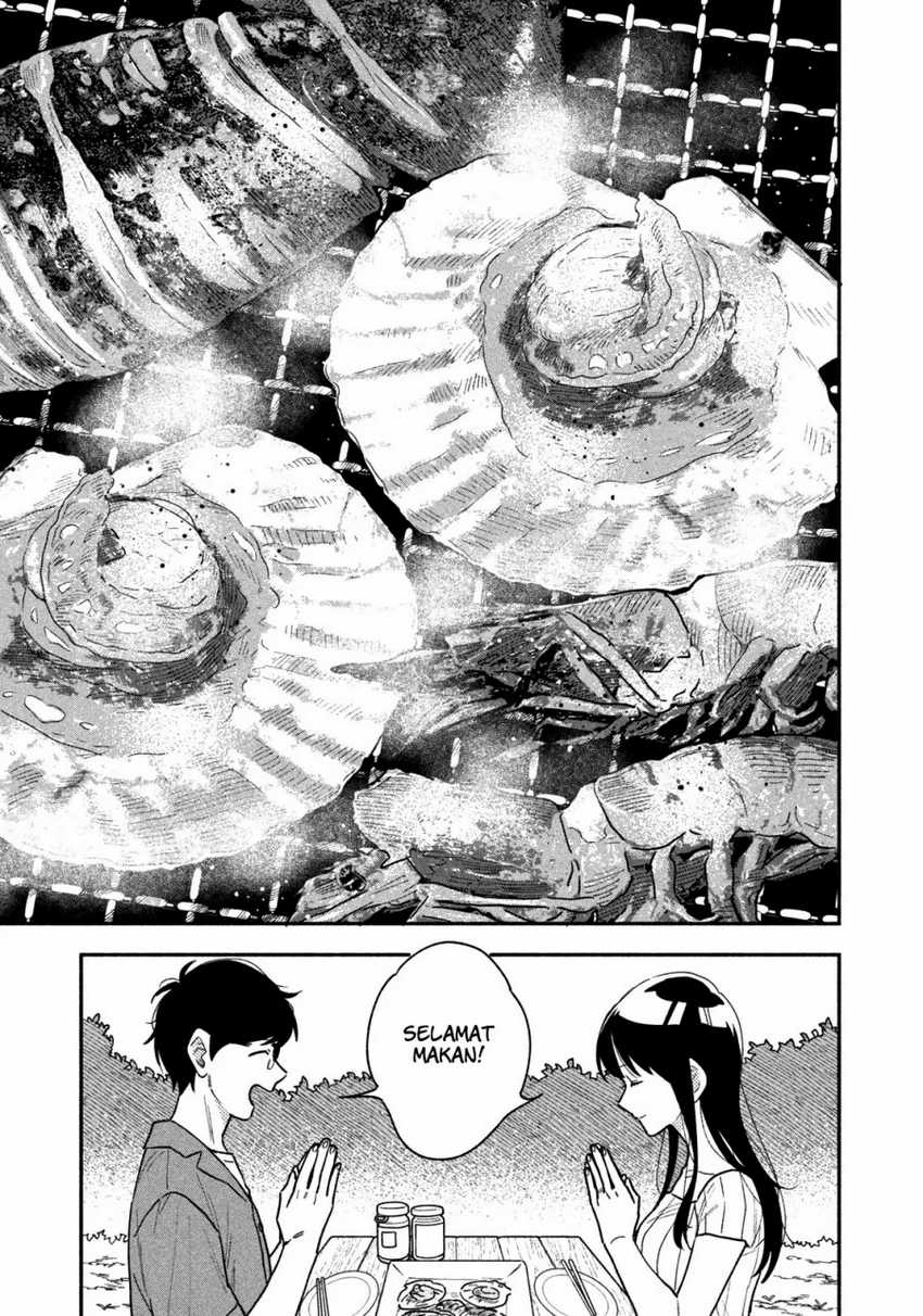 A Rare Marriage How to Grill Our Love Chapter 28 Image 9