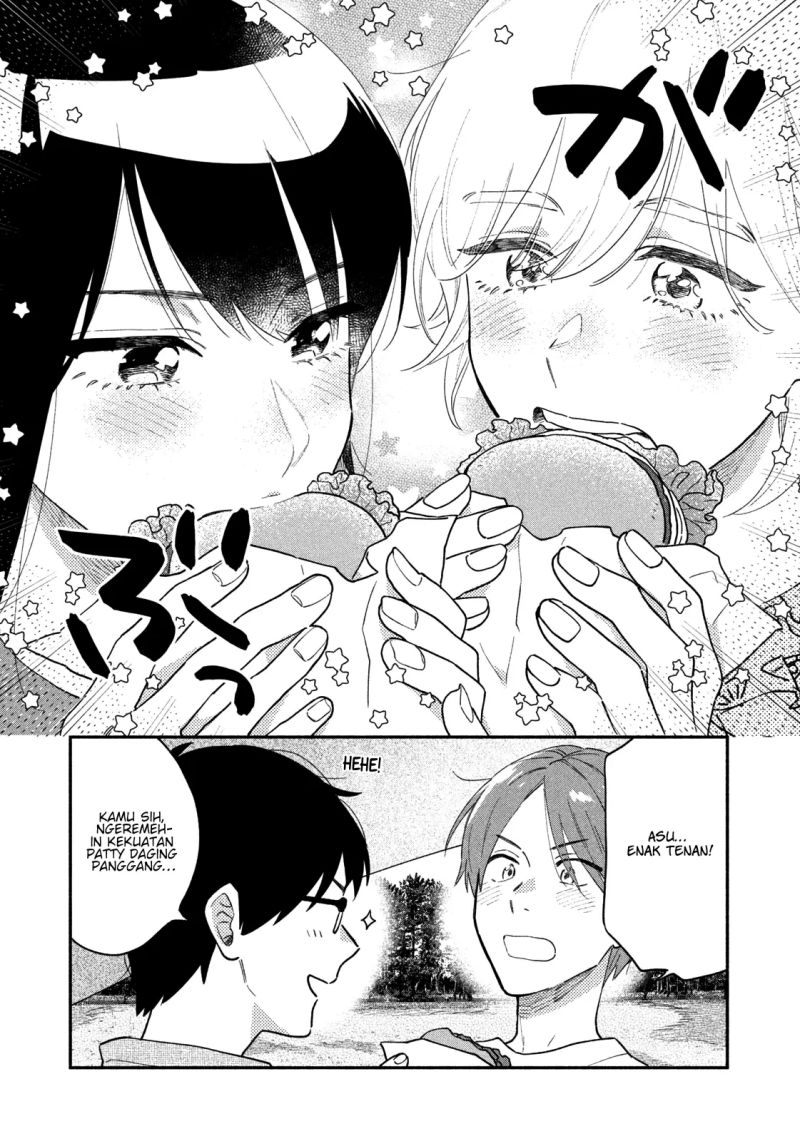 A Rare Marriage How to Grill Our Love Chapter 35 Image 13