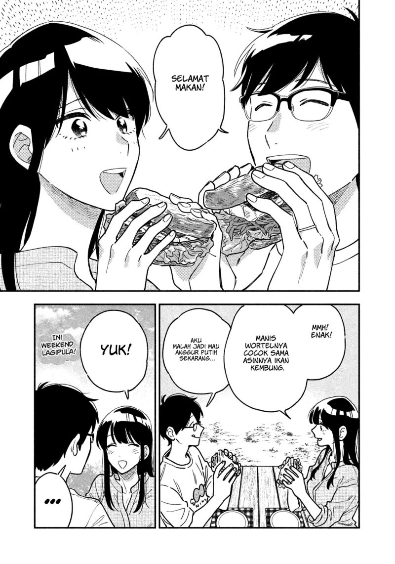 A Rare Marriage How to Grill Our Love Chapter 38 Image 15