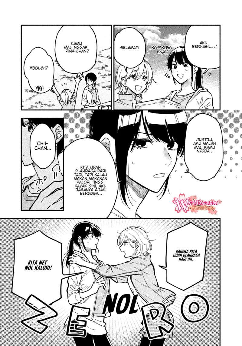 A Rare Marriage How to Grill Our Love Chapter 39 Image 14