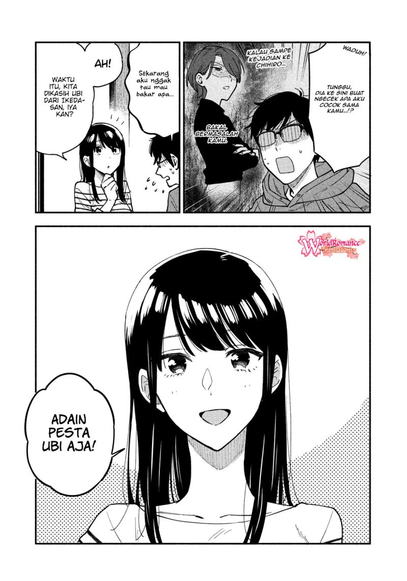 A Rare Marriage How to Grill Our Love Chapter 48 Image 3