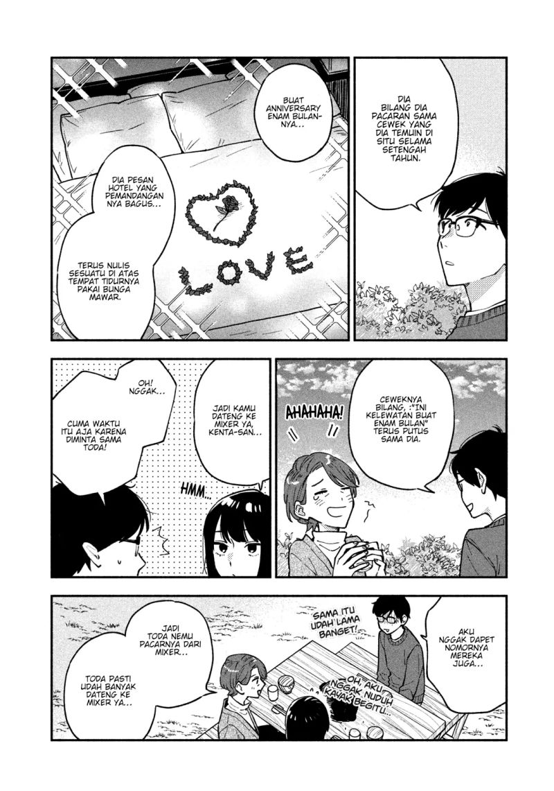 A Rare Marriage How to Grill Our Love Chapter 48 Image 12