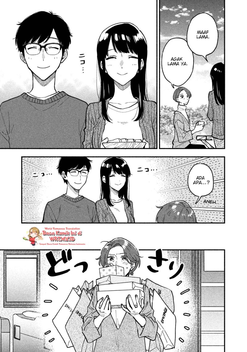 A Rare Marriage How to Grill Our Love Chapter 48 Image 15