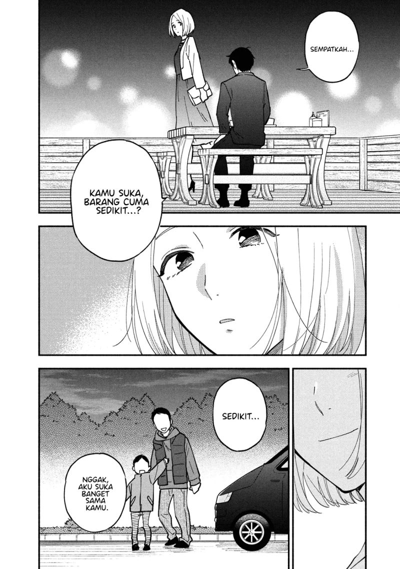 A Rare Marriage How to Grill Our Love Chapter 53 Image 10