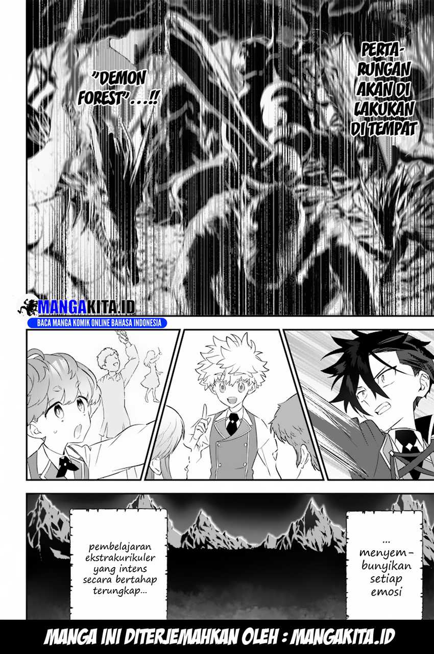 Sekai ni Hitori, Zenzokusei Mahou no Tsukaite Chapter 09 Image 23