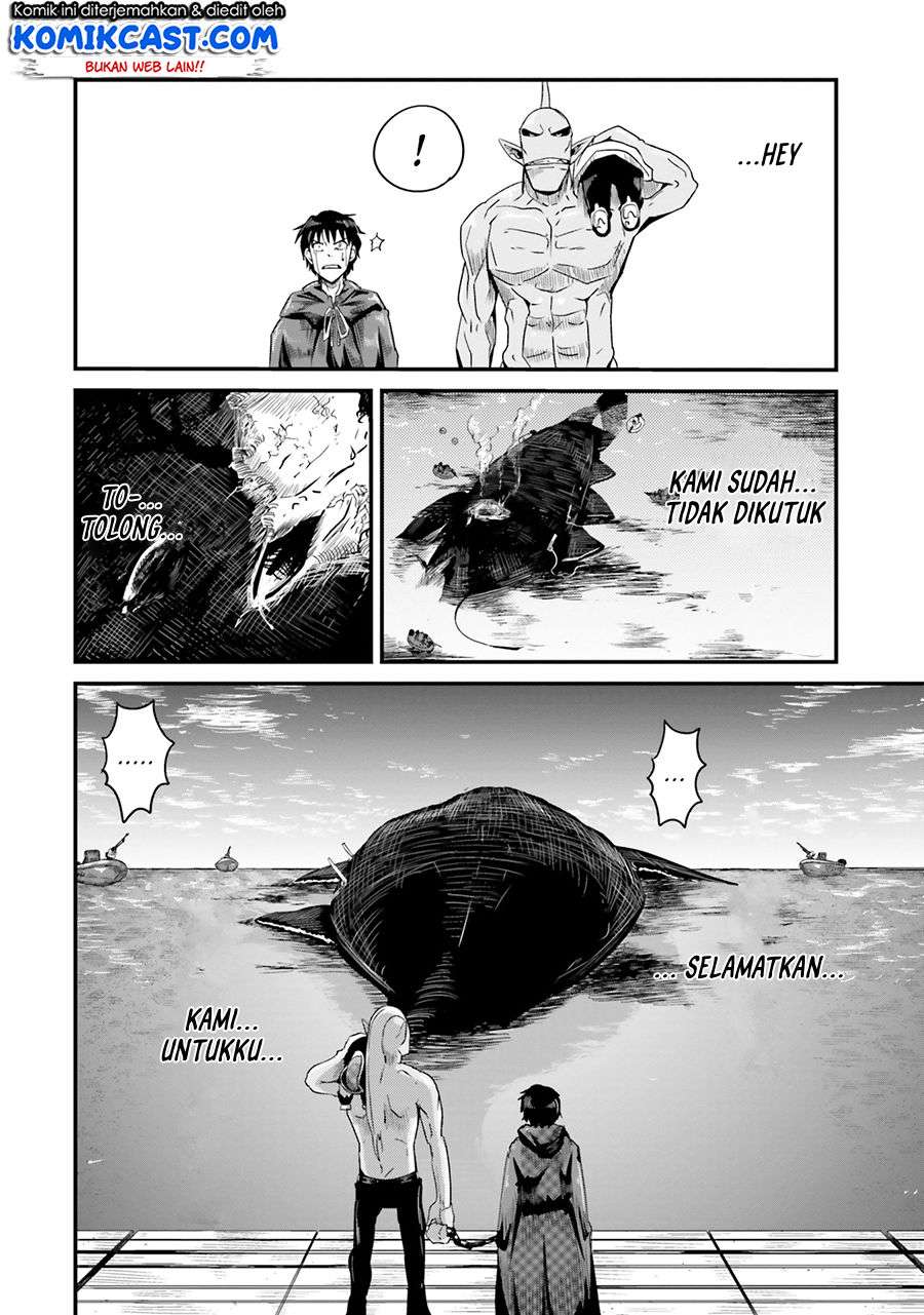 Monster Partner of the Vast Sea of Trees Chapter 05 Image 30