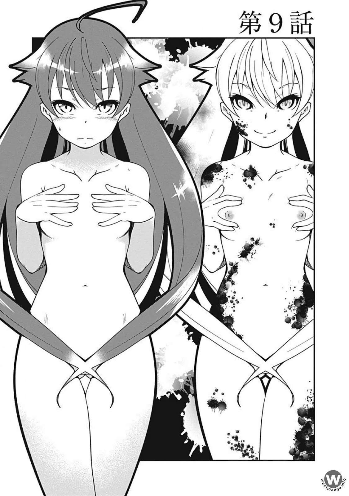 Jichou shinai Motoyuusha no Tsuyokute Tanoshii New Game Chapter 09 Image 6