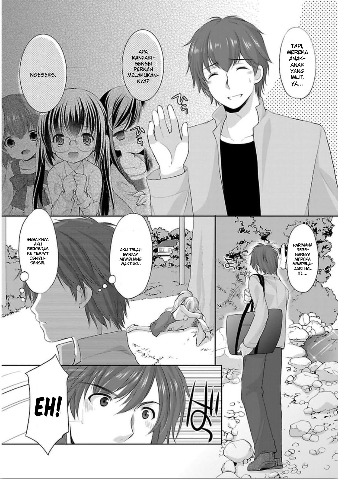 Hoshihimemura no Naishobanashi Chapter 2 Image 4