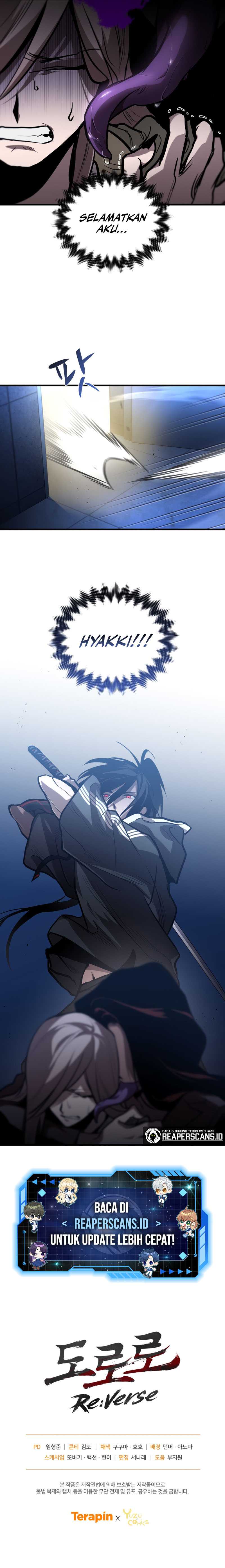 Dororo Re:Verse Chapter 4 Image 11