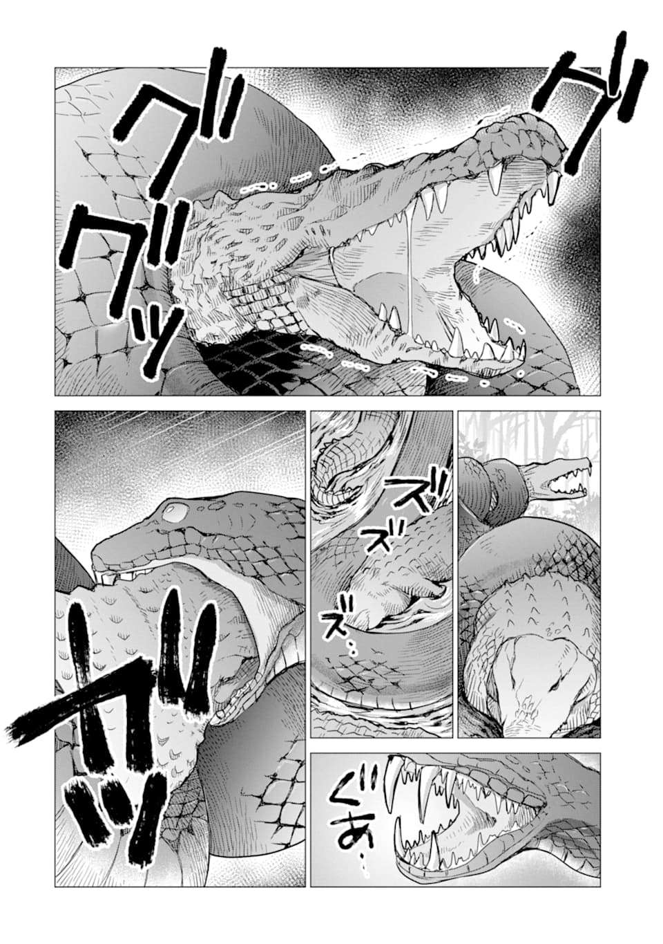 Bouken-sha o kubi ni nattanode, Renkinjutsu-shi to shite denaoshimasu! – Henkyou kaitaku? Yoshi, ore ni makase toke! Chapter 6 Image 25