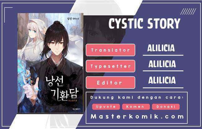 Cystic Story (Call The Spear) Chapter 06 Image 0