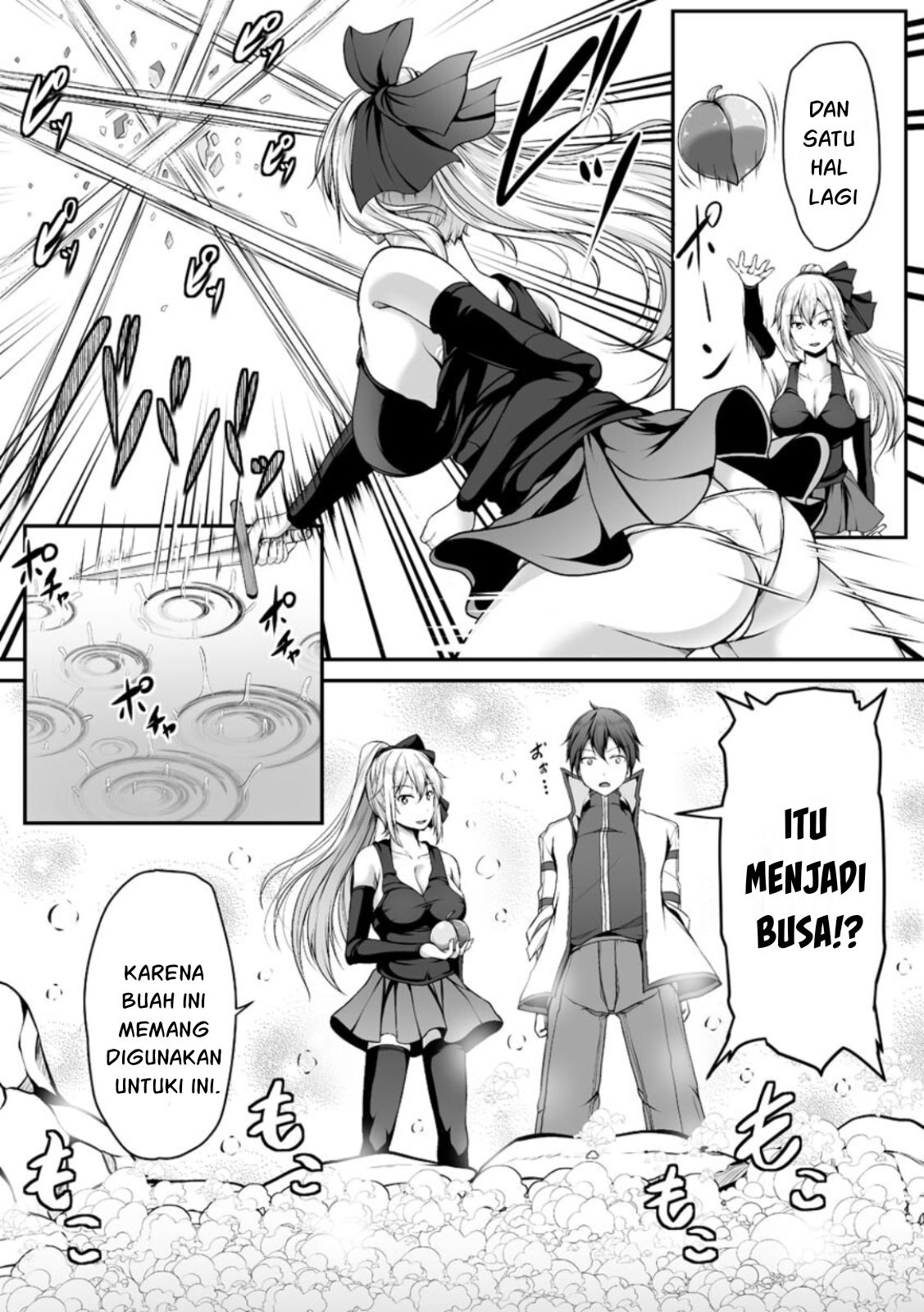 Cheat Skill “Shihai” Otsukatte Isekai Harem! Chapter 3 Image 16