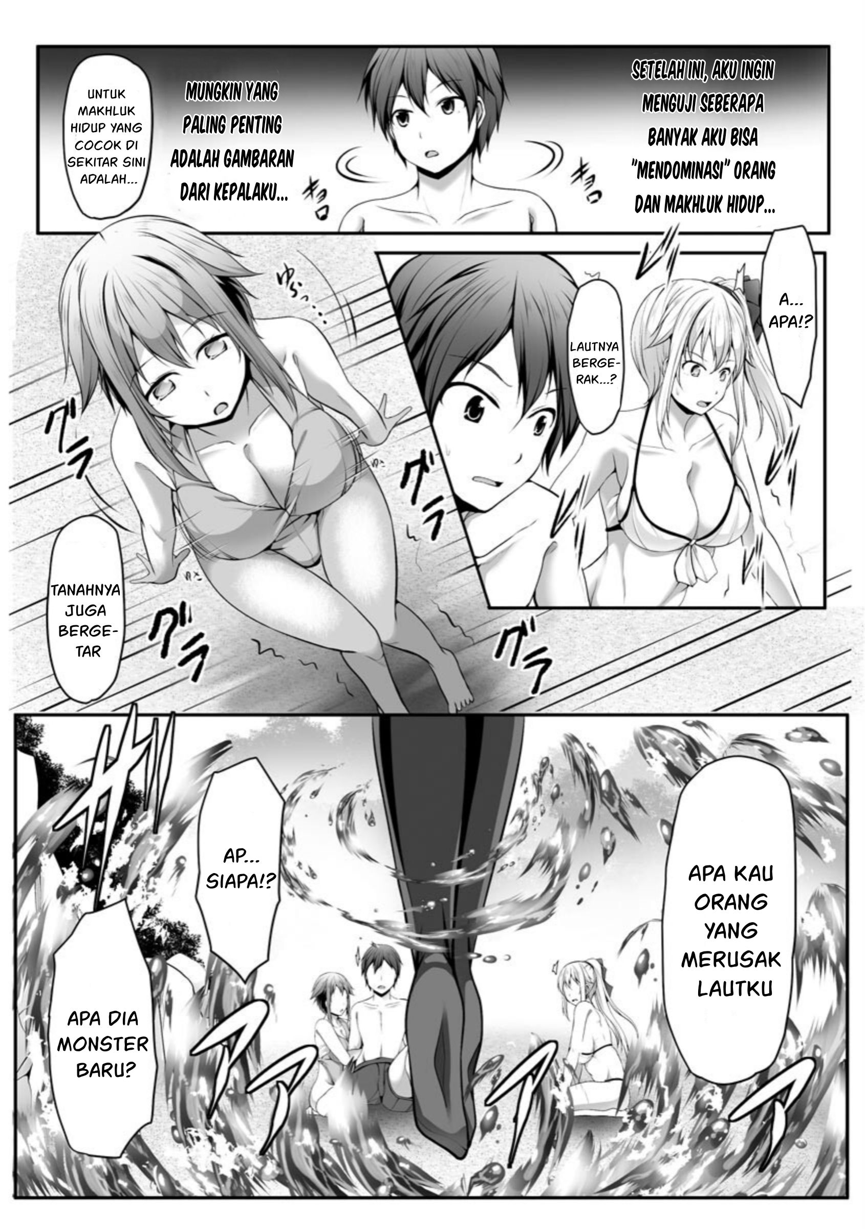 Cheat Skill “Shihai” Otsukatte Isekai Harem! Chapter 5 Image 10