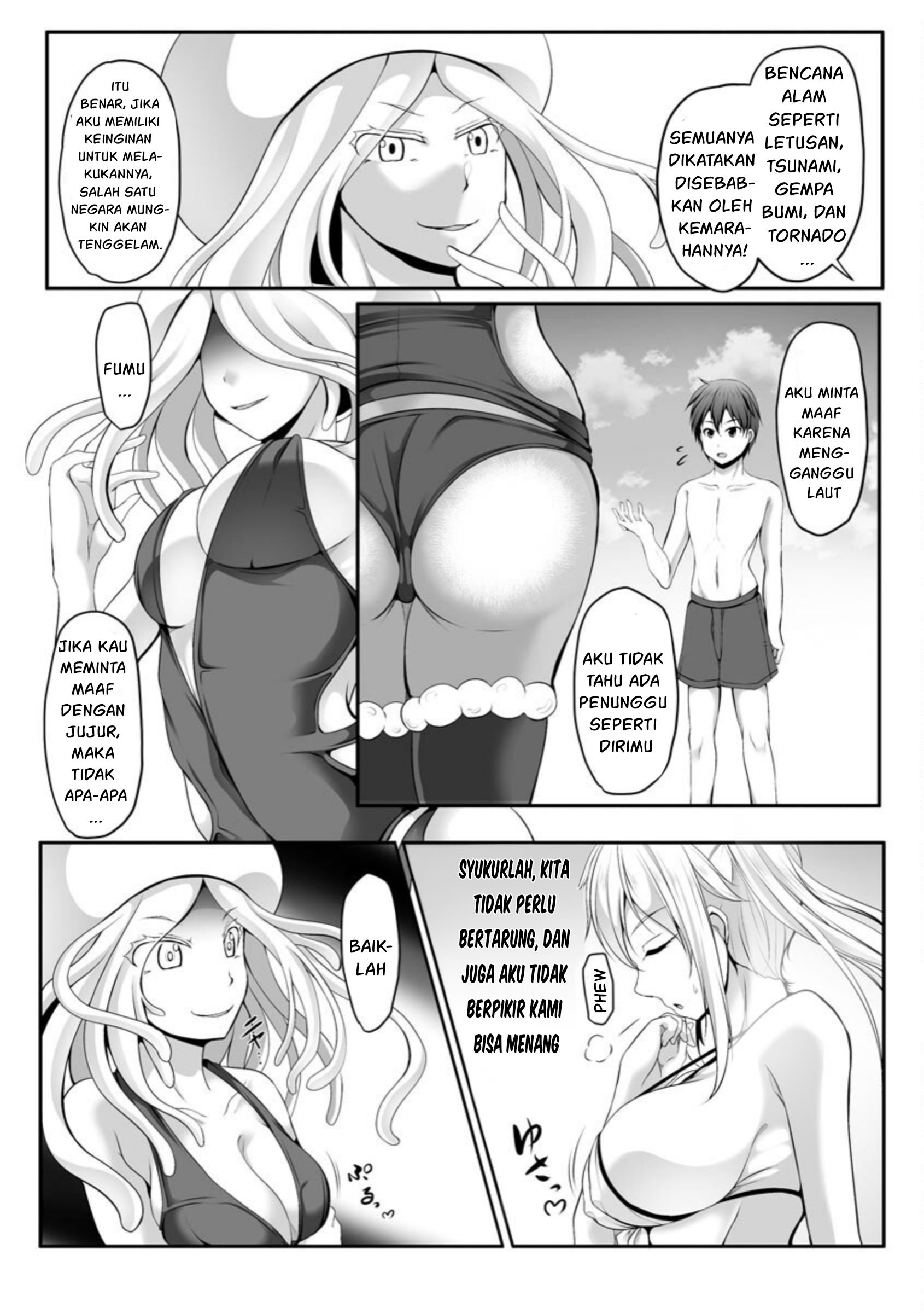 Cheat Skill “Shihai” Otsukatte Isekai Harem! Chapter 5 Image 12