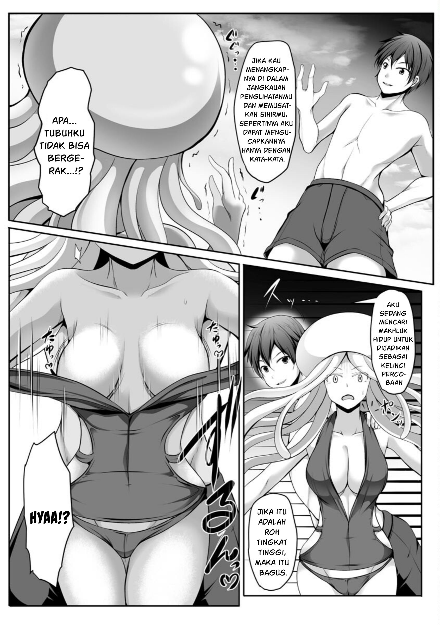 Cheat Skill “Shihai” Otsukatte Isekai Harem! Chapter 5 Image 15