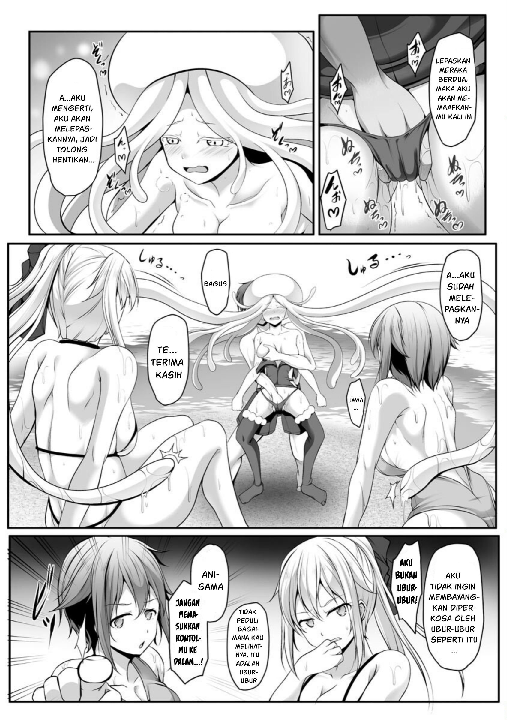 Cheat Skill “Shihai” Otsukatte Isekai Harem! Chapter 5 Image 17