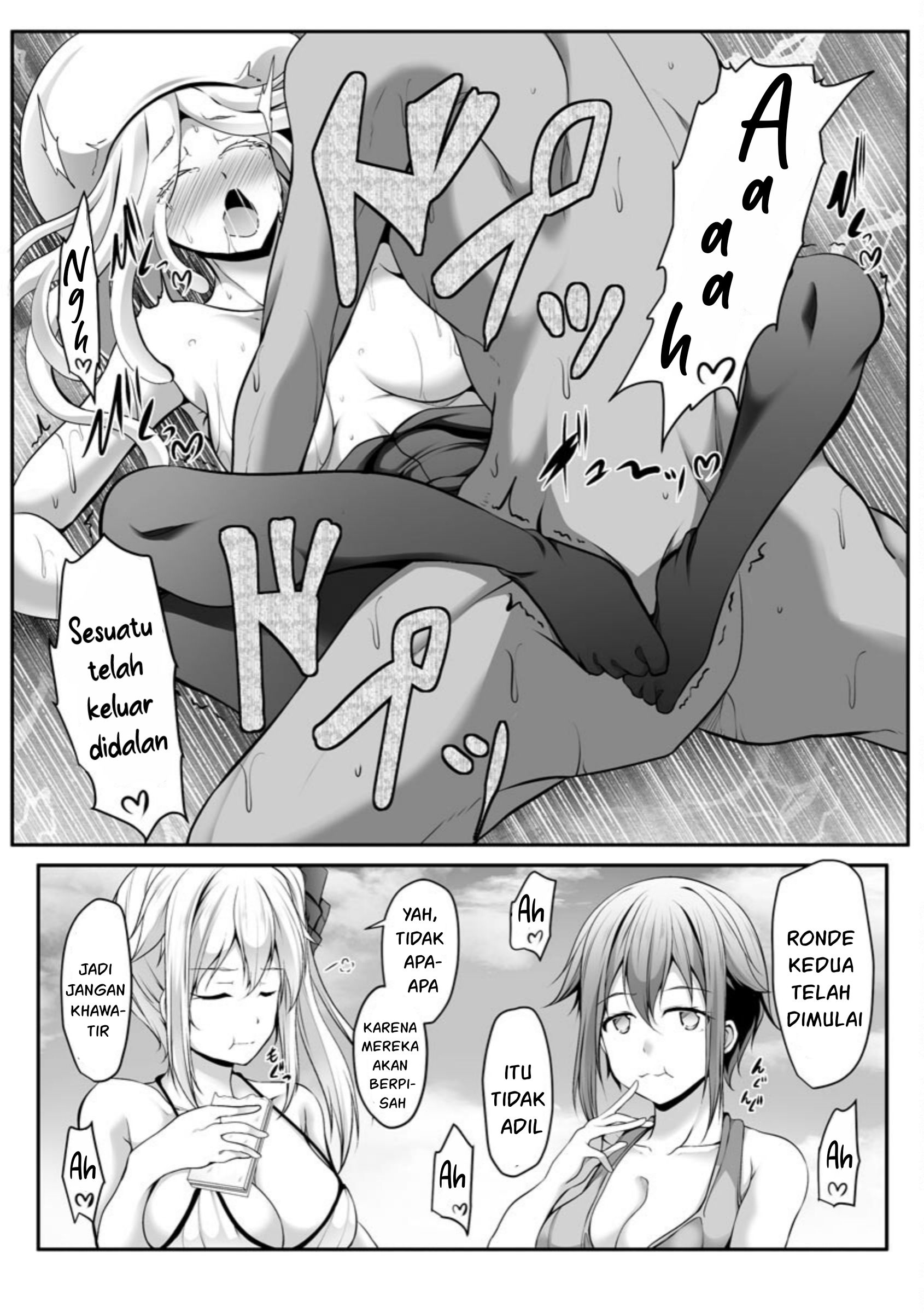 Cheat Skill “Shihai” Otsukatte Isekai Harem! Chapter 5 Image 24