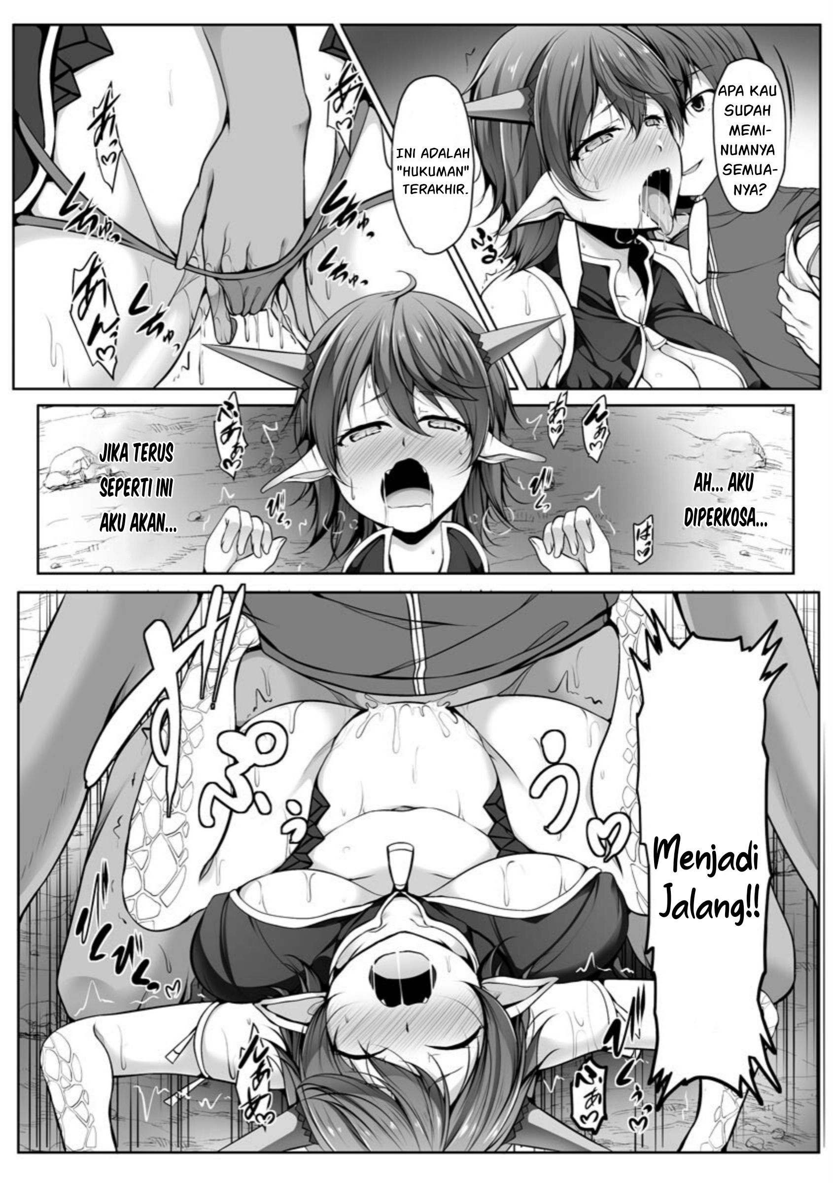 Cheat Skill “Shihai” Otsukatte Isekai Harem! Chapter 6 Image 15