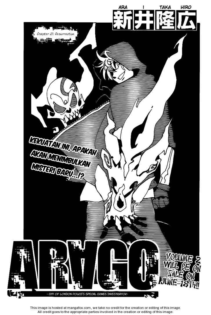 Arago Chapter 21 Image 0