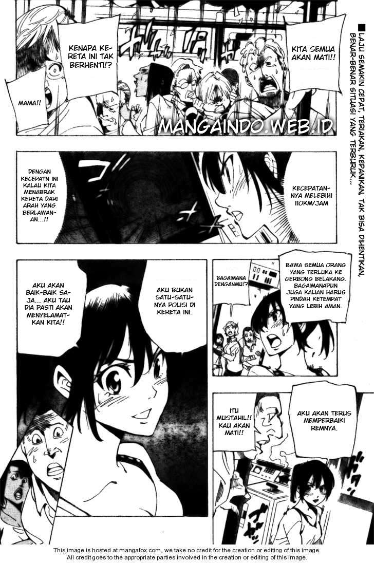 Arago Chapter 32 Image 1