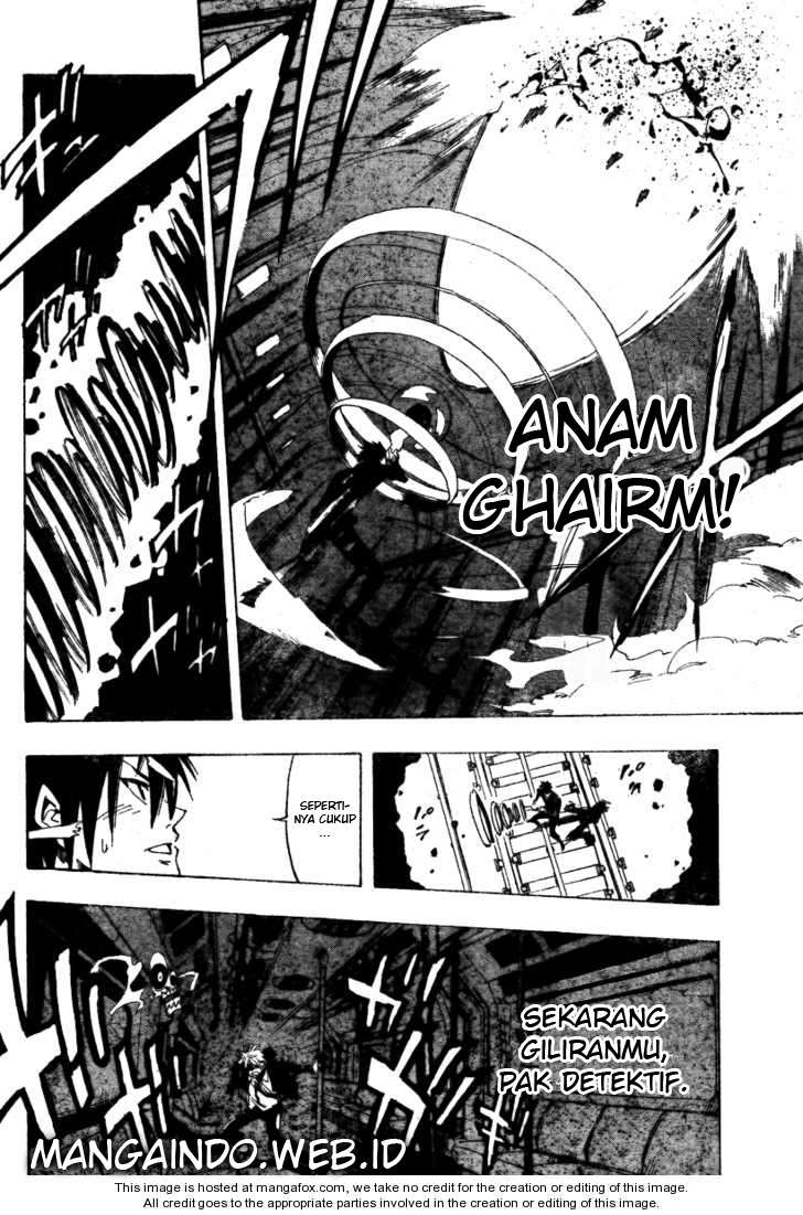 Arago Chapter 32 Image 7