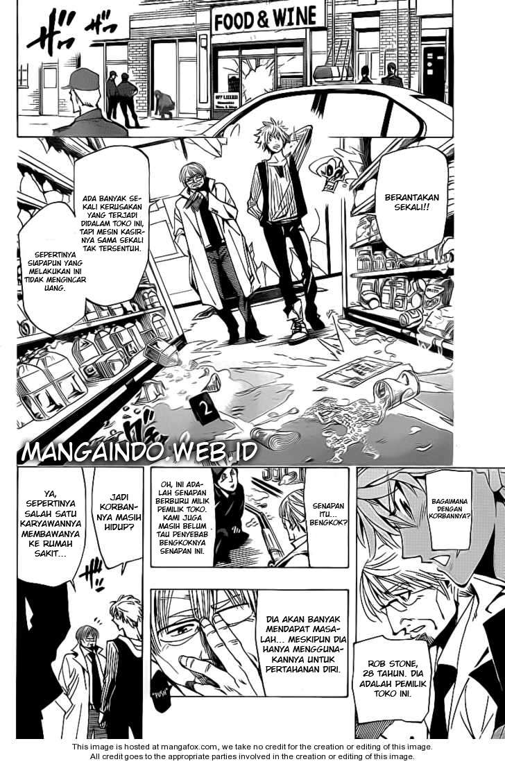 Arago Chapter 33 Image 4