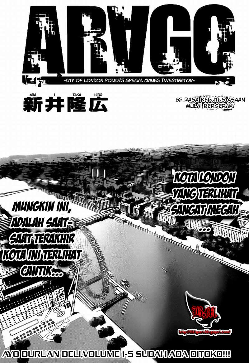 Arago Chapter 62 Image 0