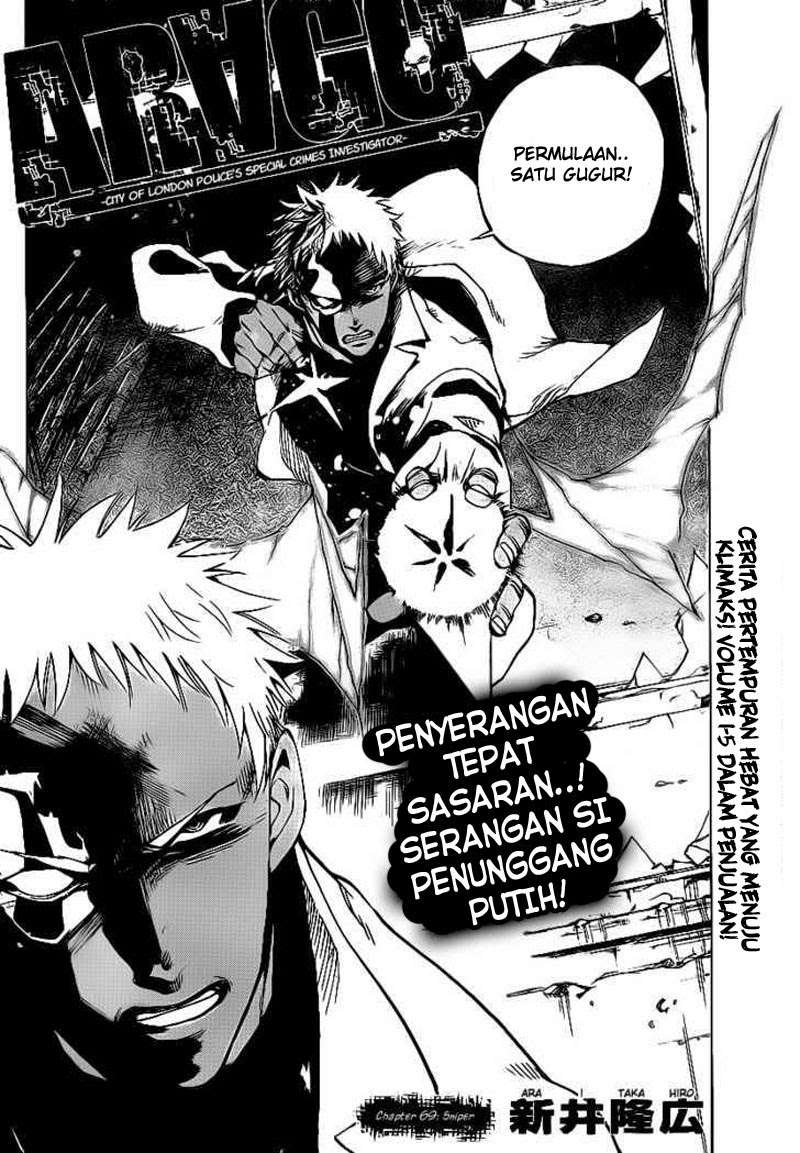 Arago Chapter 69 Image 2