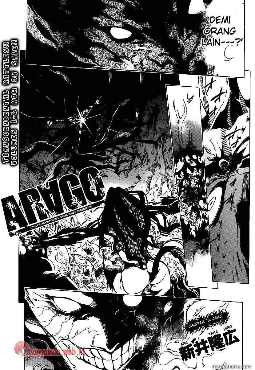 Arago Chapter 76 Image 2