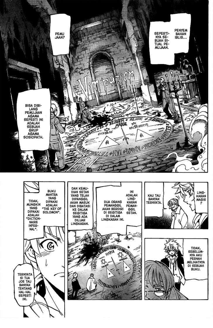 Arago Chapter 9 Image 10