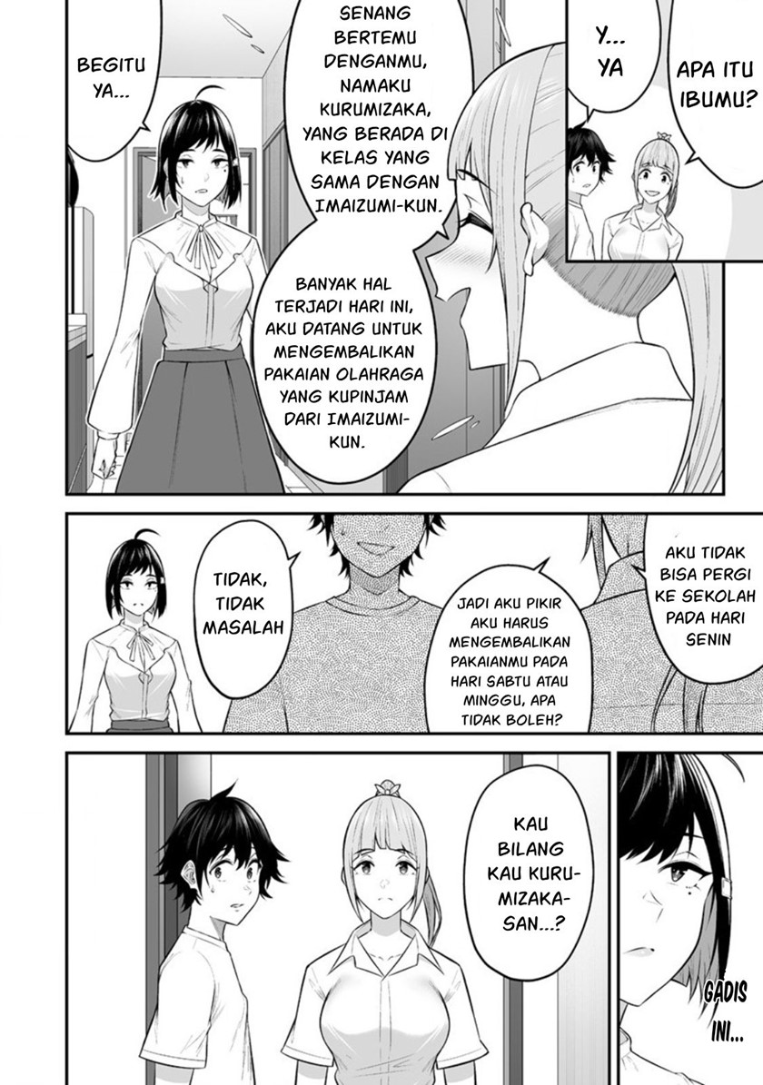 Imaizumin Chi wa Douyara Gal no Tamariba ni Natteru Rashii ~DEEP~ Chapter 11 Image 20