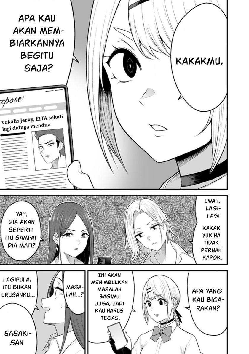 Imaizumin Chi wa Douyara Gal no Tamariba ni Natteru Rashii ~DEEP~ Chapter 13 Image 3