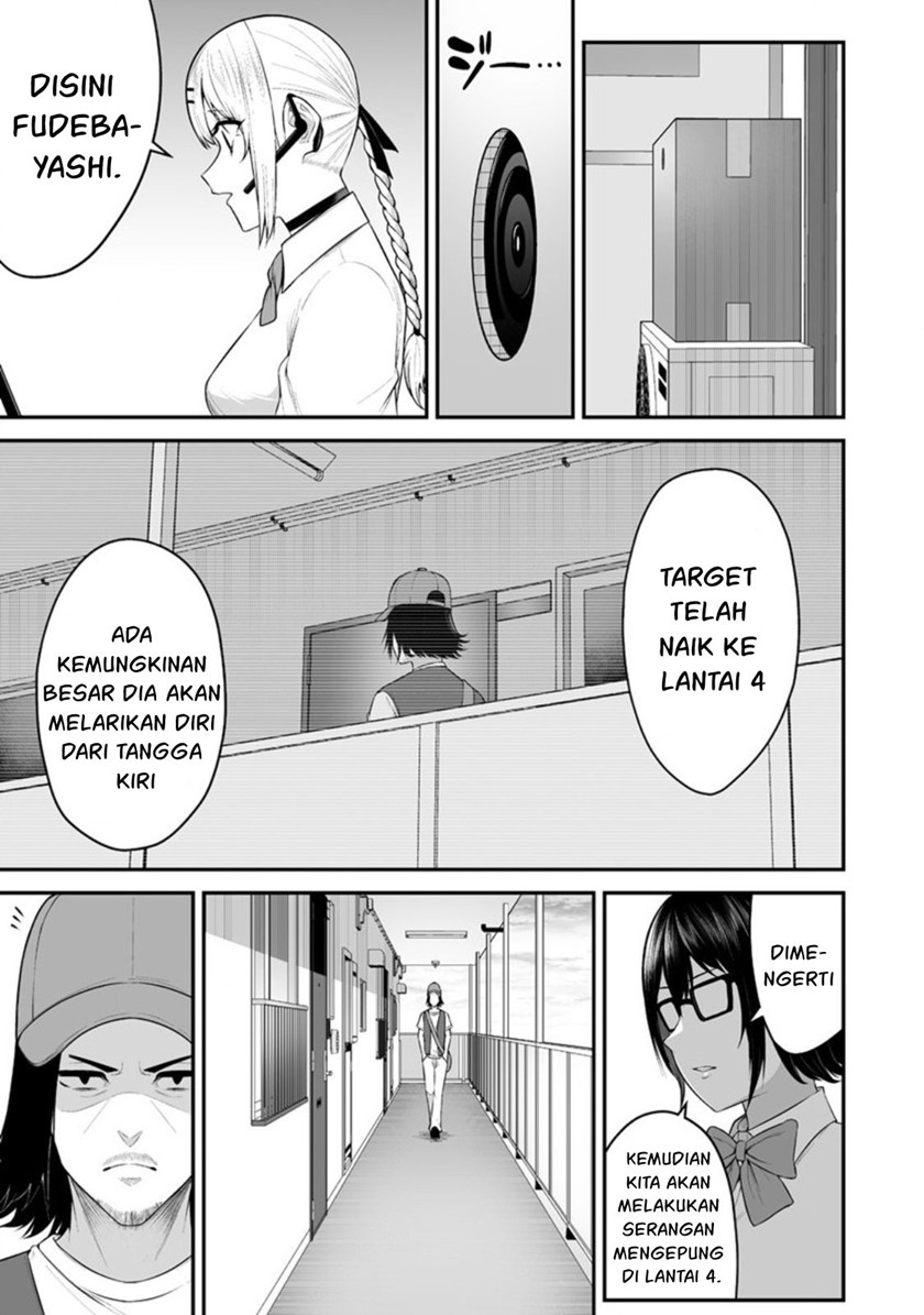 Imaizumin Chi wa Douyara Gal no Tamariba ni Natteru Rashii ~DEEP~ Chapter 13 Image 11