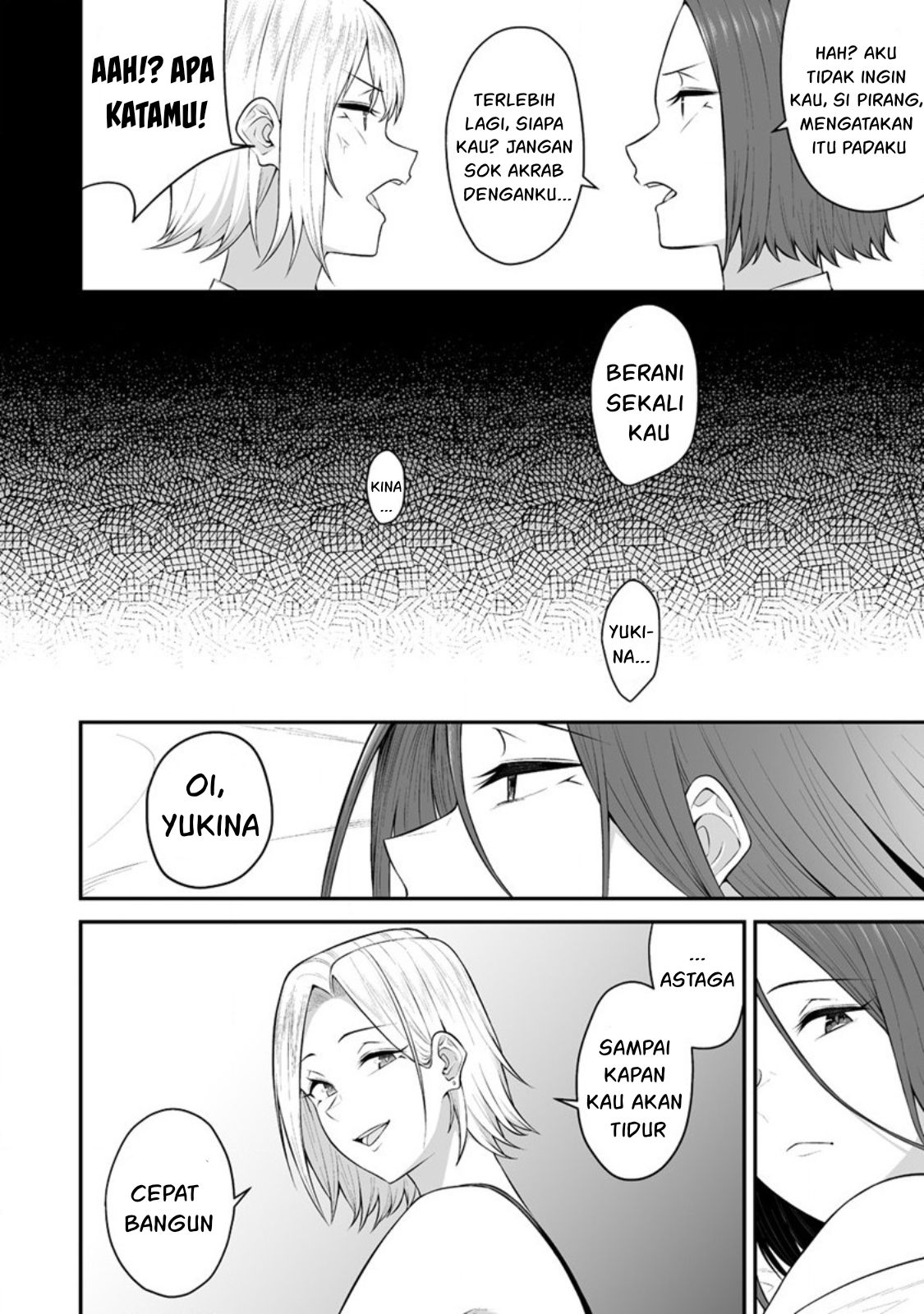 Imaizumin Chi wa Douyara Gal no Tamariba ni Natteru Rashii ~DEEP~ Chapter 8 Image 4