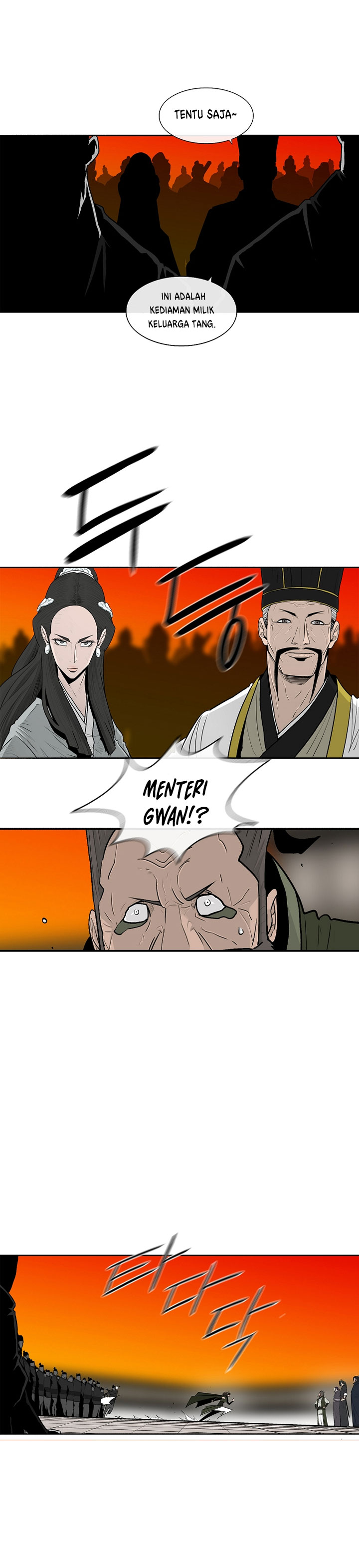 Legend of the Northern Blade Chapter 117 Image 15