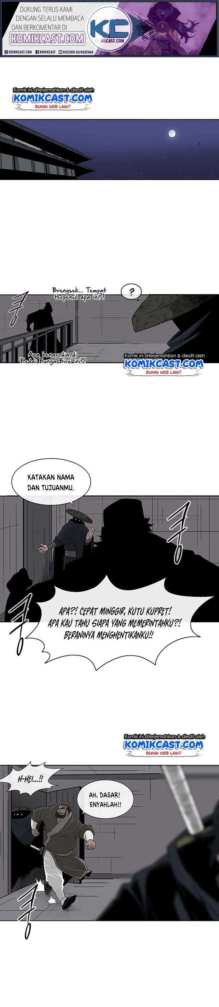 Legend of the Northern Blade Chapter 58 Image 1