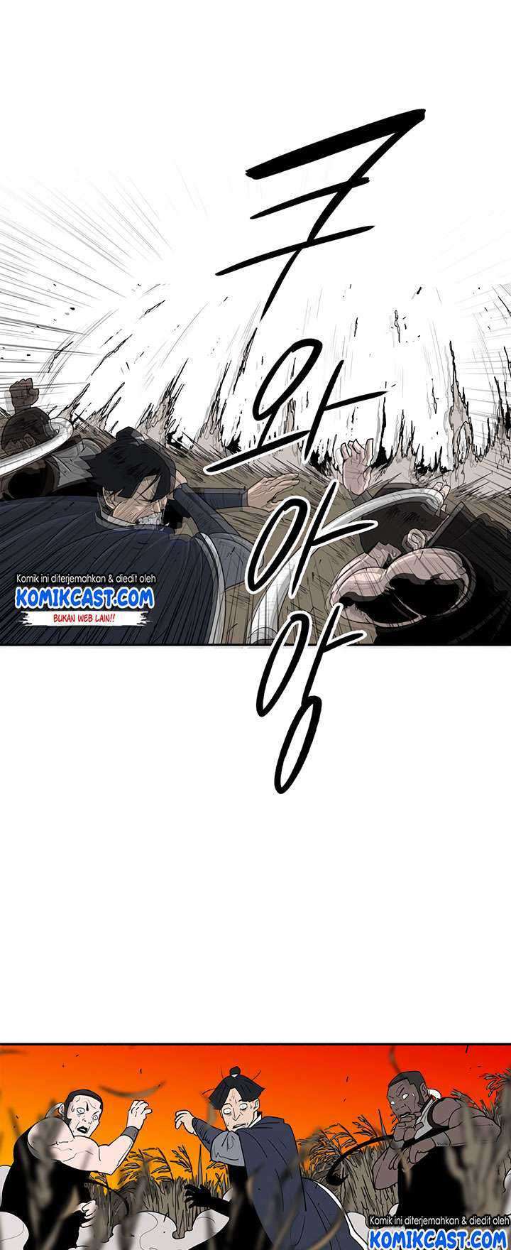 Legend of the Northern Blade Chapter 80 Image 25