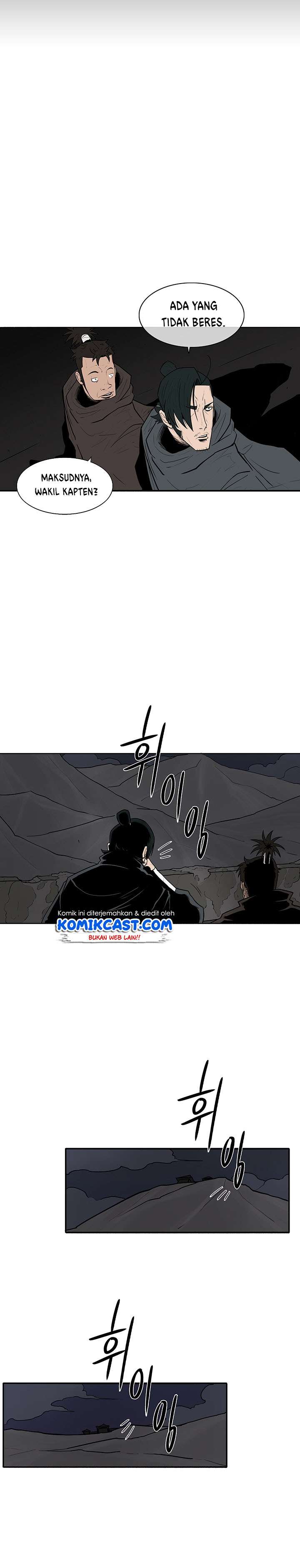 Legend of the Northern Blade Chapter 9 Image 26