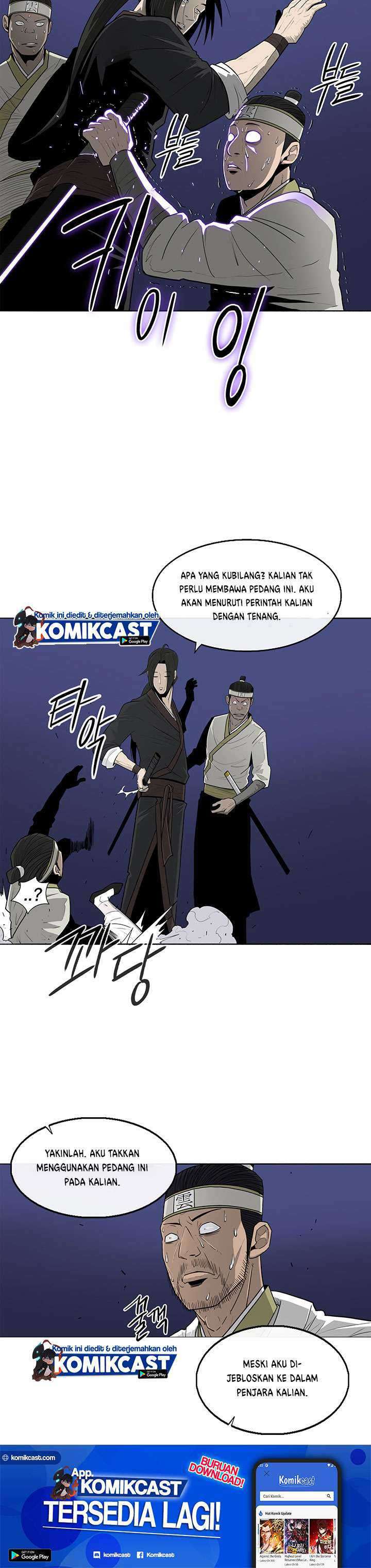 Legend of the Northern Blade Chapter 93 Image 20