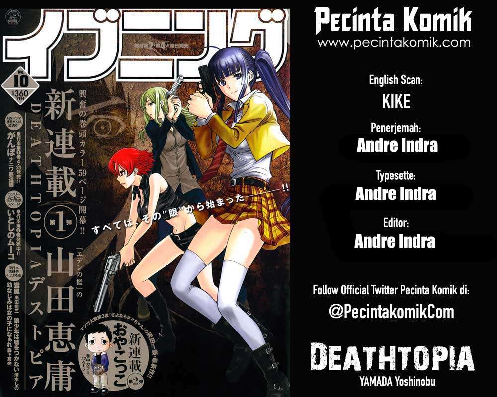 Deathtopia Chapter 64 Image 0