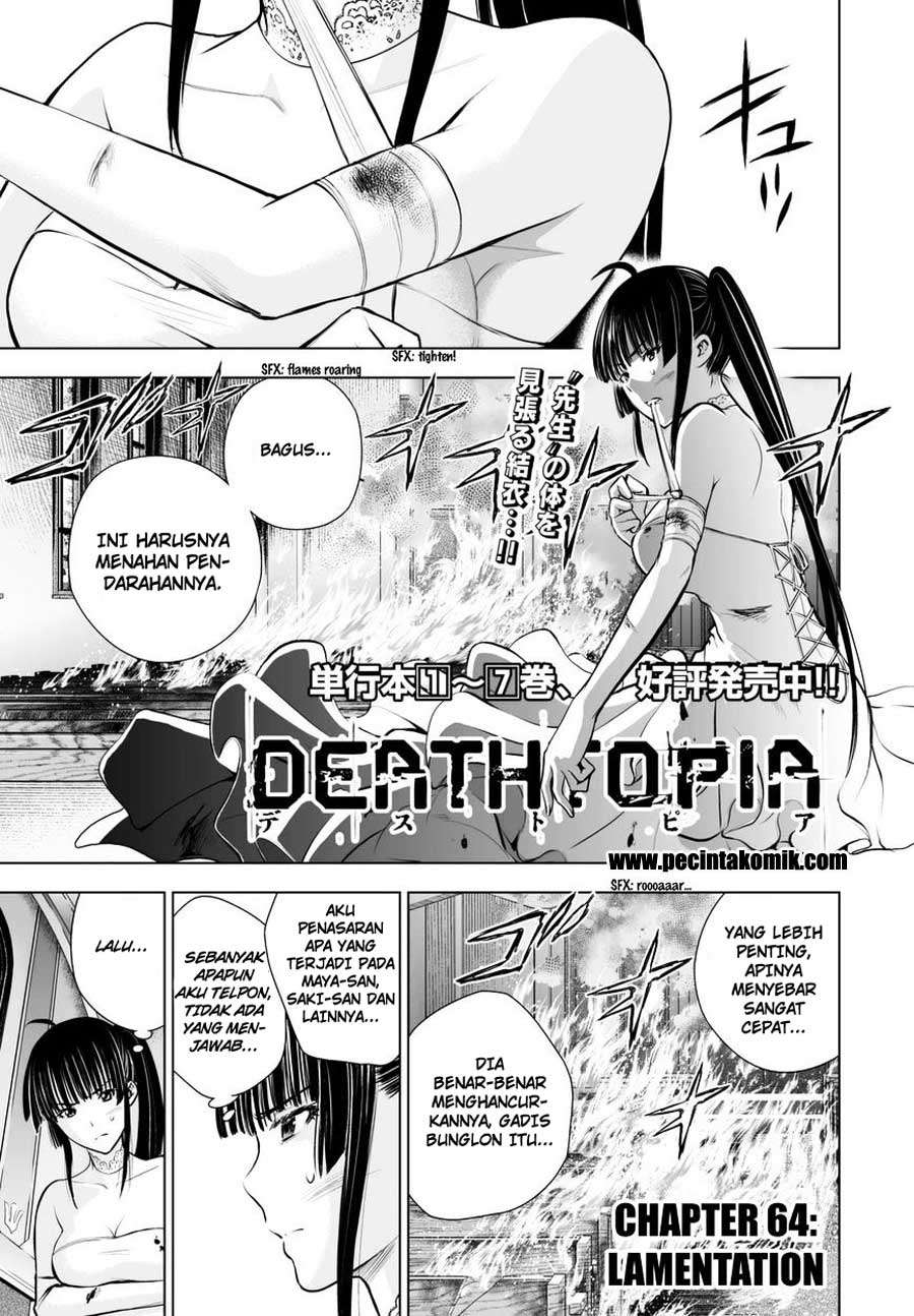 Deathtopia Chapter 64 Image 1