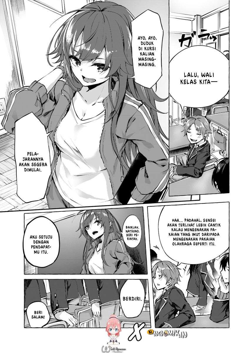 Sekkusu and danjon! ~ Wagaya no chika ni, H kaisū = reberu no danjon ga shutsugen shita! Chapter 1 Image 10