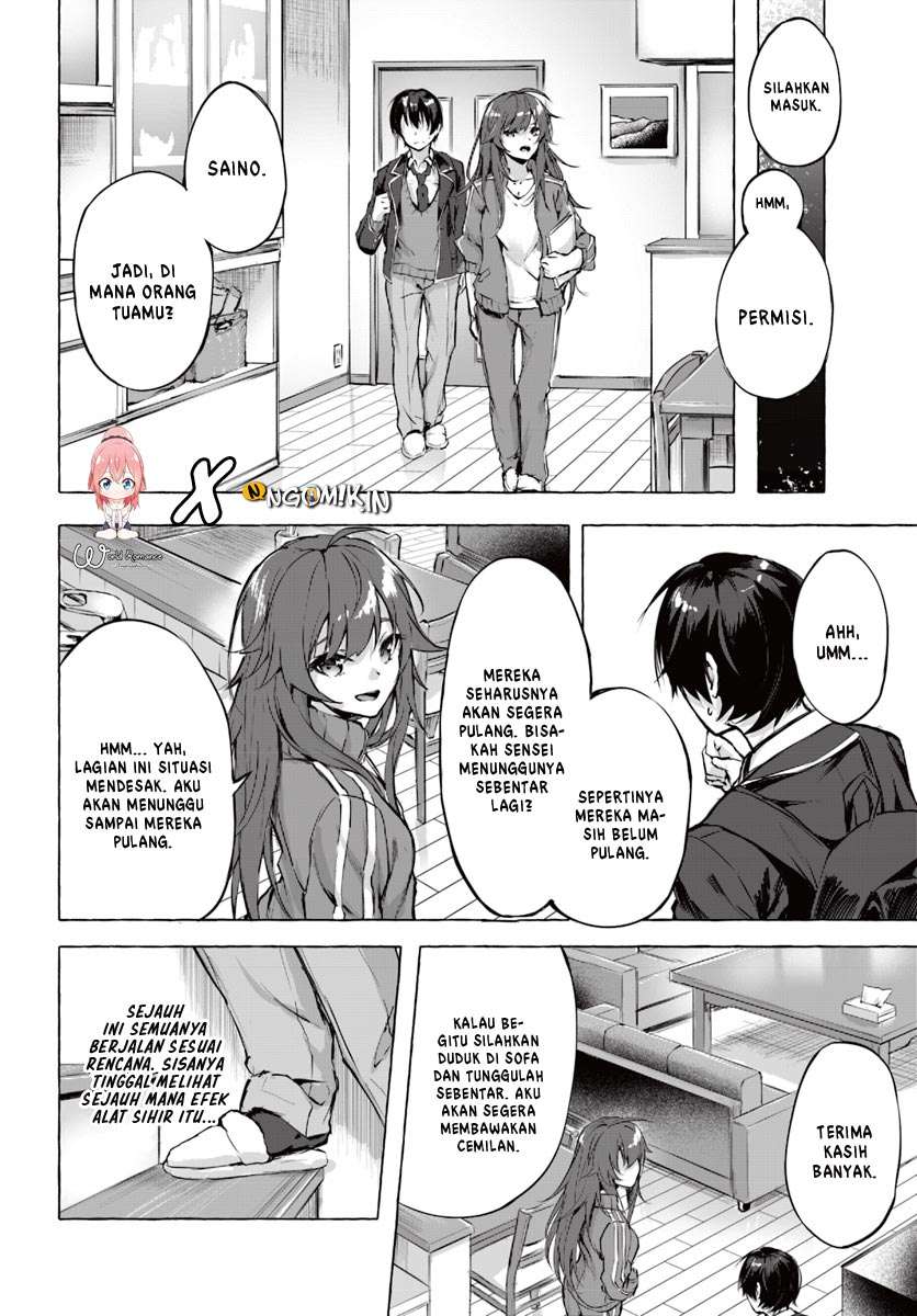 Sekkusu and danjon! ~ Wagaya no chika ni, H kaisū = reberu no danjon ga shutsugen shita! Chapter 1 Image 35